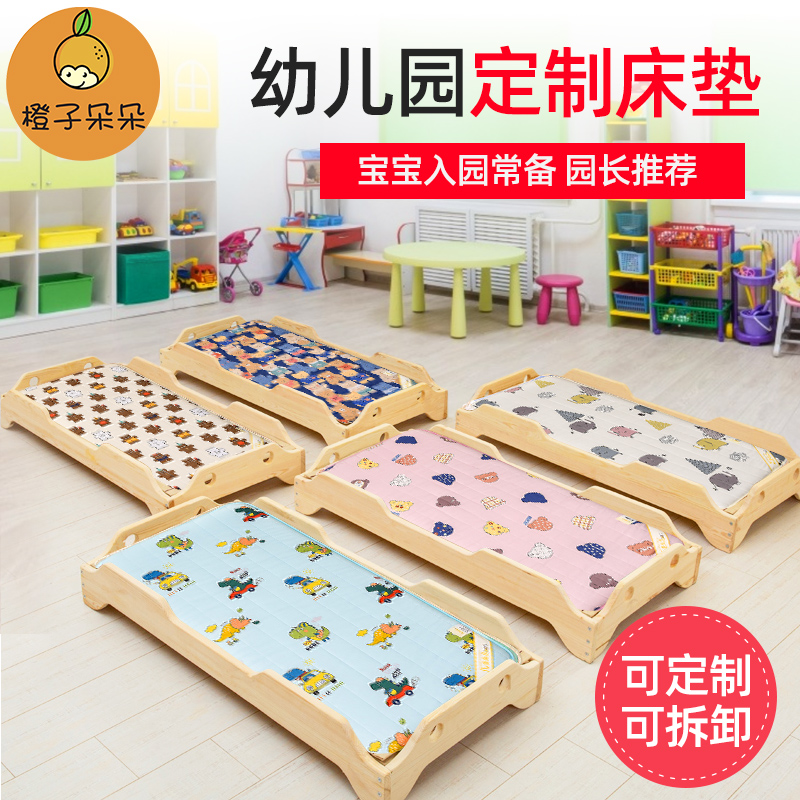Kindergarten Mattress Bedding Cushion Spring Autumn Baby Afternoon Bedding Cushion Subbed By Children Splicing Mattresses Special Four Seasons Universal-Taobao