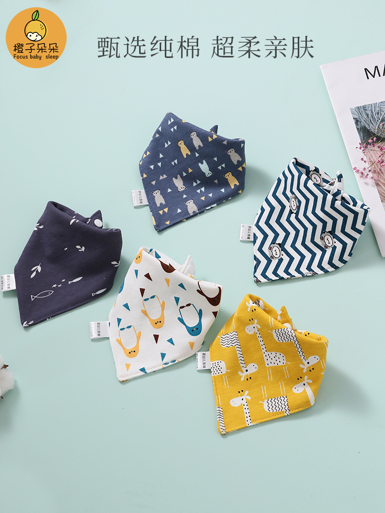 Baby children triangle towel Pure cotton saliva towel for men and women baby newborn gauze bib Korean version of the Ocean school bib waterproof