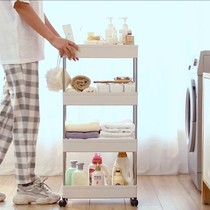 Toilet bathroom nip Nip Contained shelf Kitchen Narrow Cabinet Fridge Washing machine Living room Floor Slit Shelf