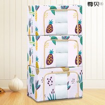 Clothing Storage Box Fabric Home Foldable Quilt Finishing Box Oxford Cloth Steel Frame Toy Cashier Bag Deviner