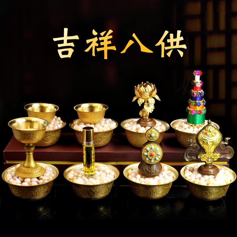 The auspicious eight for the swing piece for the Buddha supplies Gallosea snail Cilanta Essential Oil Eight Auspicious for the Foot Eight Combo Package