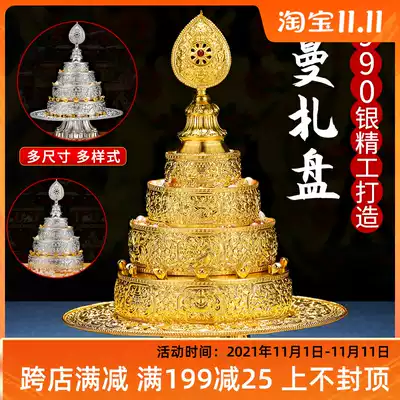 Foot silver s990 Tibetan Manza plate sterling silver plating 24k gold full set with tray large sterling silver Manza plate