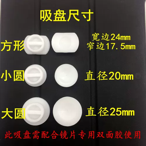 Лиантианиан Олангчи Цинггун Очки очки График. Отсутствует машина жесткая круглая пластиковая пластика жесткого эллипса страдания