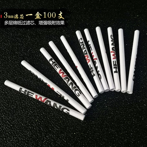 Маленький мундштук, курительные принадлежности, аксессуар для сумки, 3мм