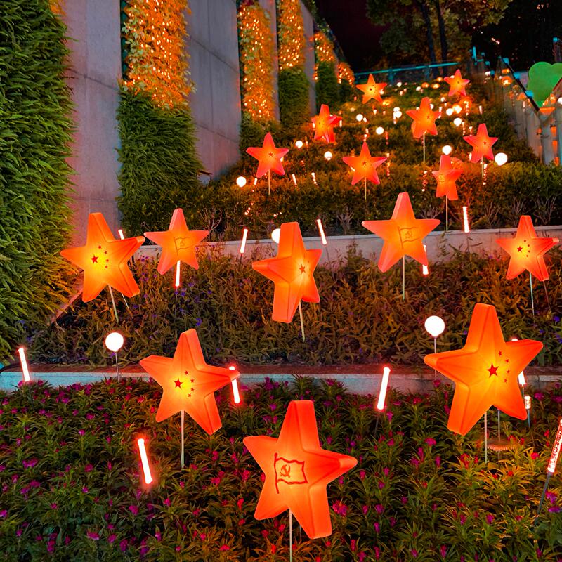 Outdoor Five-Pointed Star Lights for Shopping Malls, Flower Beds, Decorative Lights with Poles, Street Decorations for National Day Atmosphere, Waterproof Ground-Inserted Star Lights Outdoor Five-Pointed Star Lights for Shopping Malls, Flower Beds, Decorative Lights with Poles, Street Decorations for National Day Atmosphere, Waterproof Ground-Inserted Star Lights