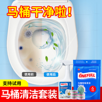 ONEfull toilet cleanser cleaning toilet with powerful descaling and toilet deity