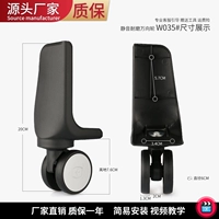 W035#One Pare a Guld Wheels