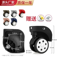 W132#Color Pare (цвет сообщений) обновленная версия