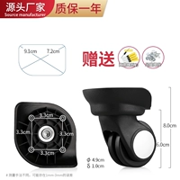 W003#One -pair (слева и вправо) обновление версии