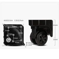 W241 черная маленькая пара