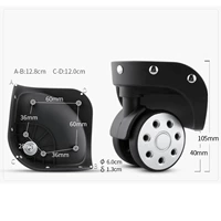 W252 Черная пара