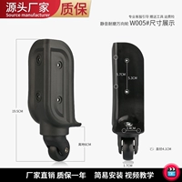 W005#одна пара заднего колеса