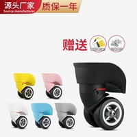 W029#Цвет обновленная версия