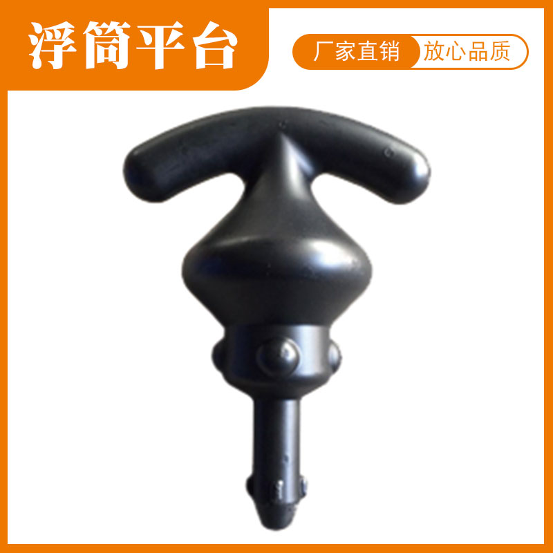 Water buoy plastic claw mooring bolt dragon boat yacht kayak floating bucket fishing box net platform accessories manufacturer