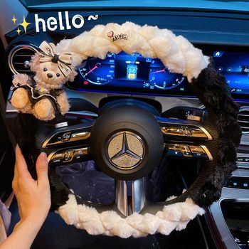 Winter hot warm car steering wheel cover for women's high-end black and white decorative handwarming anti-freeze handlebar cover