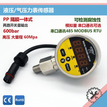 Switch quantity analog serial communication 485 high pressure large range 60mpa measuring corrosion-resistant oil hydraulic pressure gauge