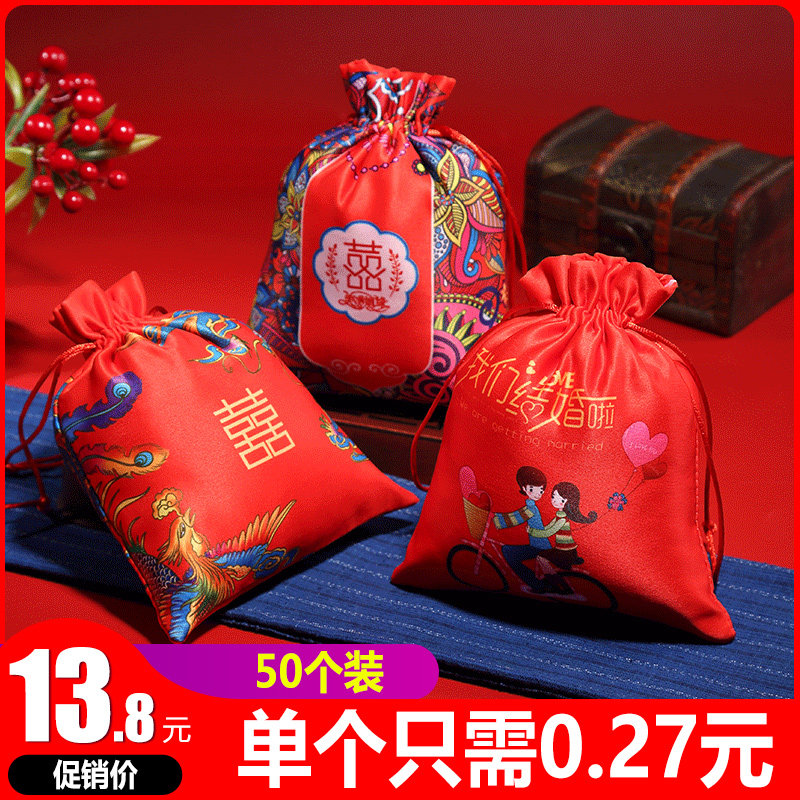 Wedding sweet bag wedding bag large wedding bag Chinese small handbag baby Full moon