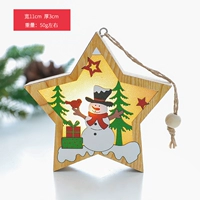 Светящийся кулон снеговика Пентагона