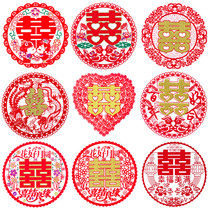 Festive hi word stickers Electrostatic stickers Wedding celebration supplies Wedding room decoration glass window grilles Paper-cut personality creative 40 sheets