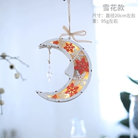 Светящаяся кулон луны снежинки