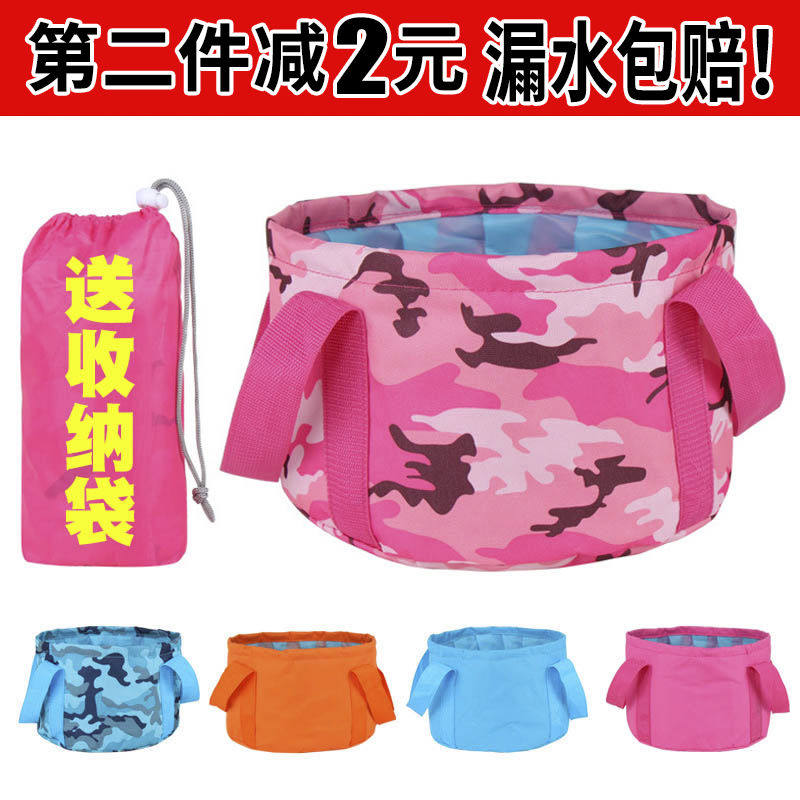 Folding basin outdoor bucket portable travel thick business trip washbasin wash wash foot basin fishing bucket Basin