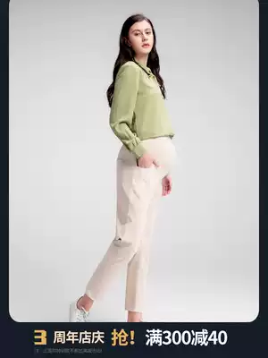 Nordic pregnancy pregnant women's pants Summer dad pants thin outer wear pregnant women's pants straight tube belly pants large size casual pants