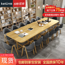 Chinese Style Ancient Wind Script Killing Table And Chairs Combined Table Tours Bar Special Table Eu Style Table Tour Long Table Wolverine Killing Table