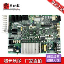 Mitsubishi Elevator GPS-3 door machine board electronic board DOR-143A BDOR-545A spot shot warranty
