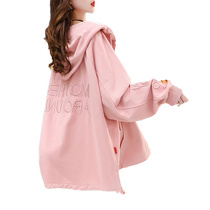Plus size womens spring and autumn new Korean style fat mm letter embroidery hooded long-sleeved cardigan thin sweatshirt jacket trendy