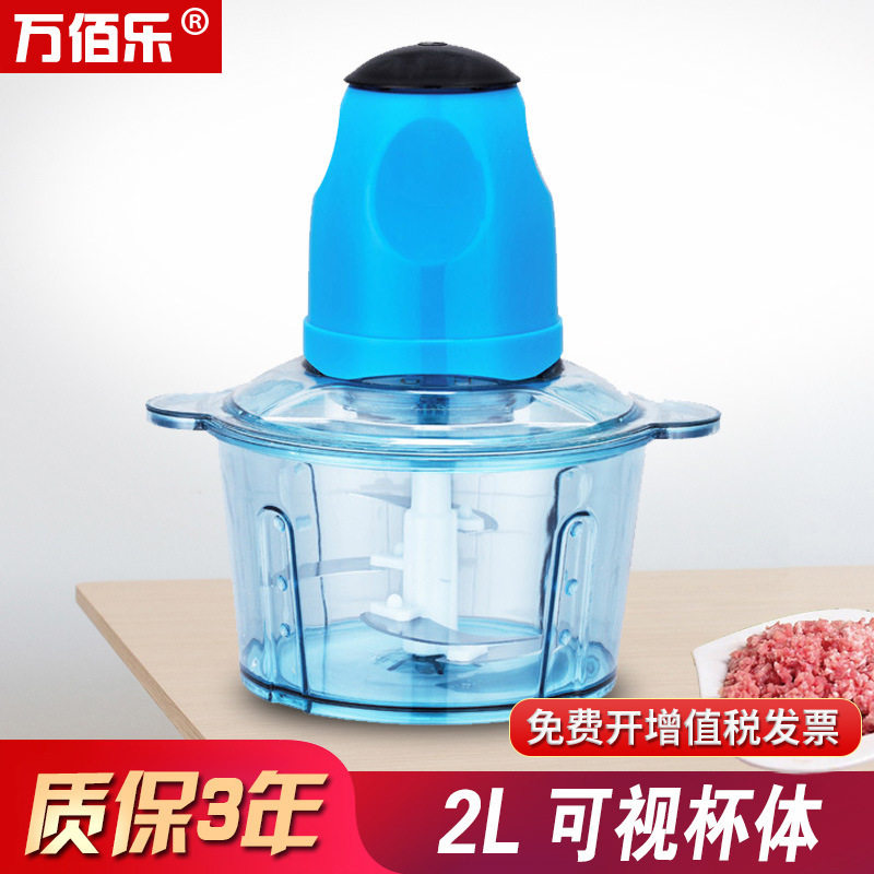 110V export small home electric meat grinder household baby non-staple food machine multi-function stirring garlic minced meat machine