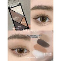 Raw coconut latte gray coffee ~ four-color eye shadow palette all matte high-gloss sequin pink 2023 new smoky earth color