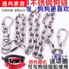 Товары от 通冉家居专营店