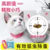 Товары от 通冉家居专营店