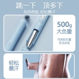 Веревка -Без веревки веревку, потеря веса.