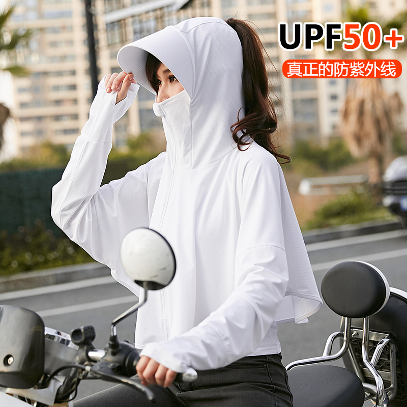 UPF 50 Sunproof Clothes Woman Shawl UV 2021 New thin short cloak electric bike coat