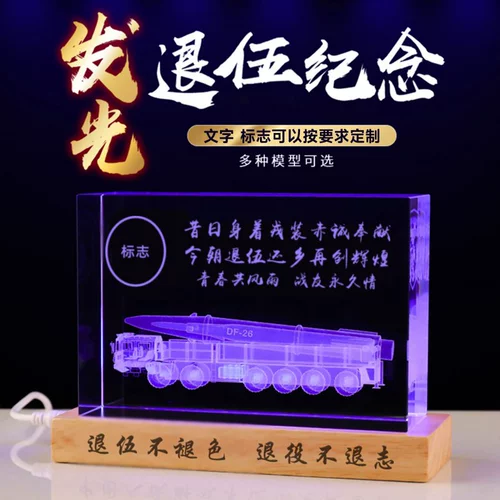 Brother, сувенир, подарок на день рождения, делается под заказ