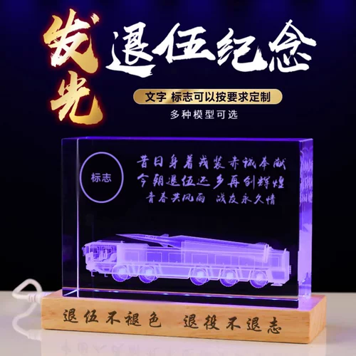 Brother, сувенир, подарок на день рождения, делается под заказ