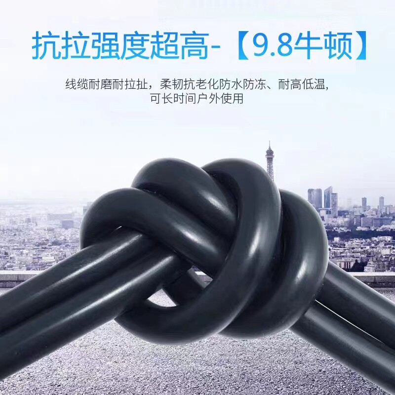 Outdoor Network Cable Gigabit Connection Cable Home Use Cat6/Cat5E Network Cable Extension Cable Computer Broadband Router Surveillance