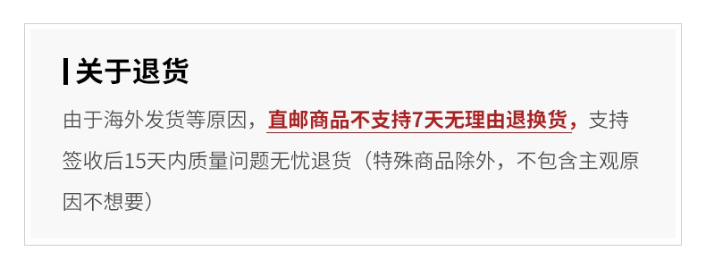 Счастливого плаката