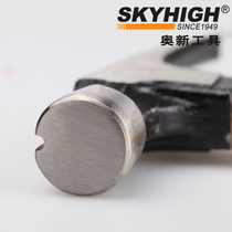 OShinte steel wool wire European-style sheep corner hammer corner woodworking hammer hammer with magnetic (planar hemp face)