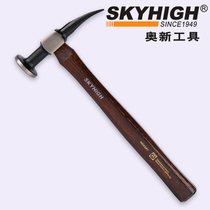O New Tool New Walnuts Wood Handle Sheet Metal Hammer Professional High Carbon Steel Steam Repairing Flat Head Repair Hammer