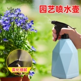 Чайник для домашнего использования