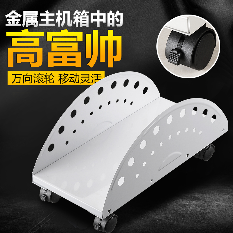 Steel computer mainframe rack with brake Removable cooling mainframe rack Simple tray Metal base mainframe