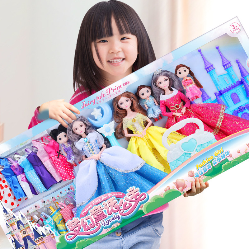 Oversized gift box Tongle Barbie doll Lisa Aisha Princess toy simulation set dream fairy tale cloth