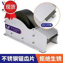 Wet water paper cutter water coating machine desktop 88 cutting machine wet water machine wet water wired paper machine wet water paper sealing machine