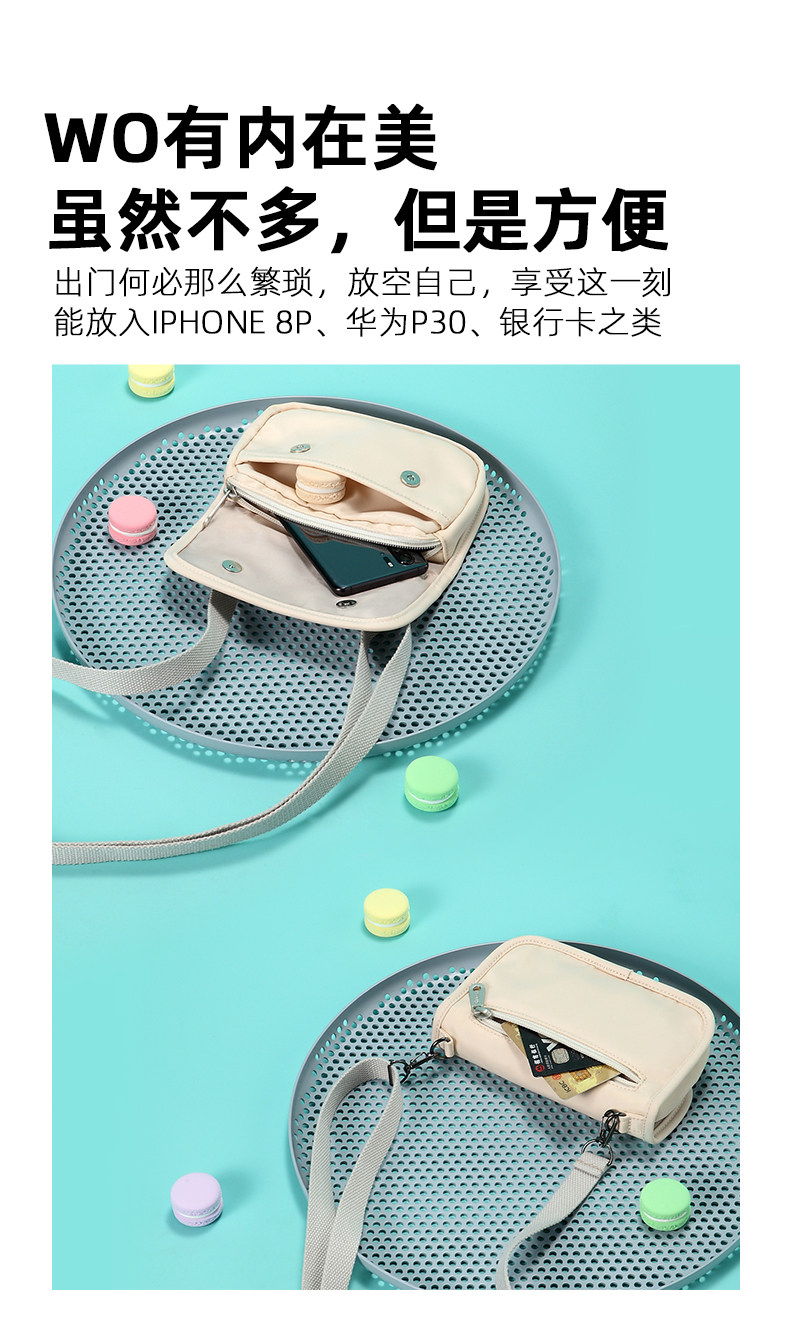 Схема сцены схема 4.jpg