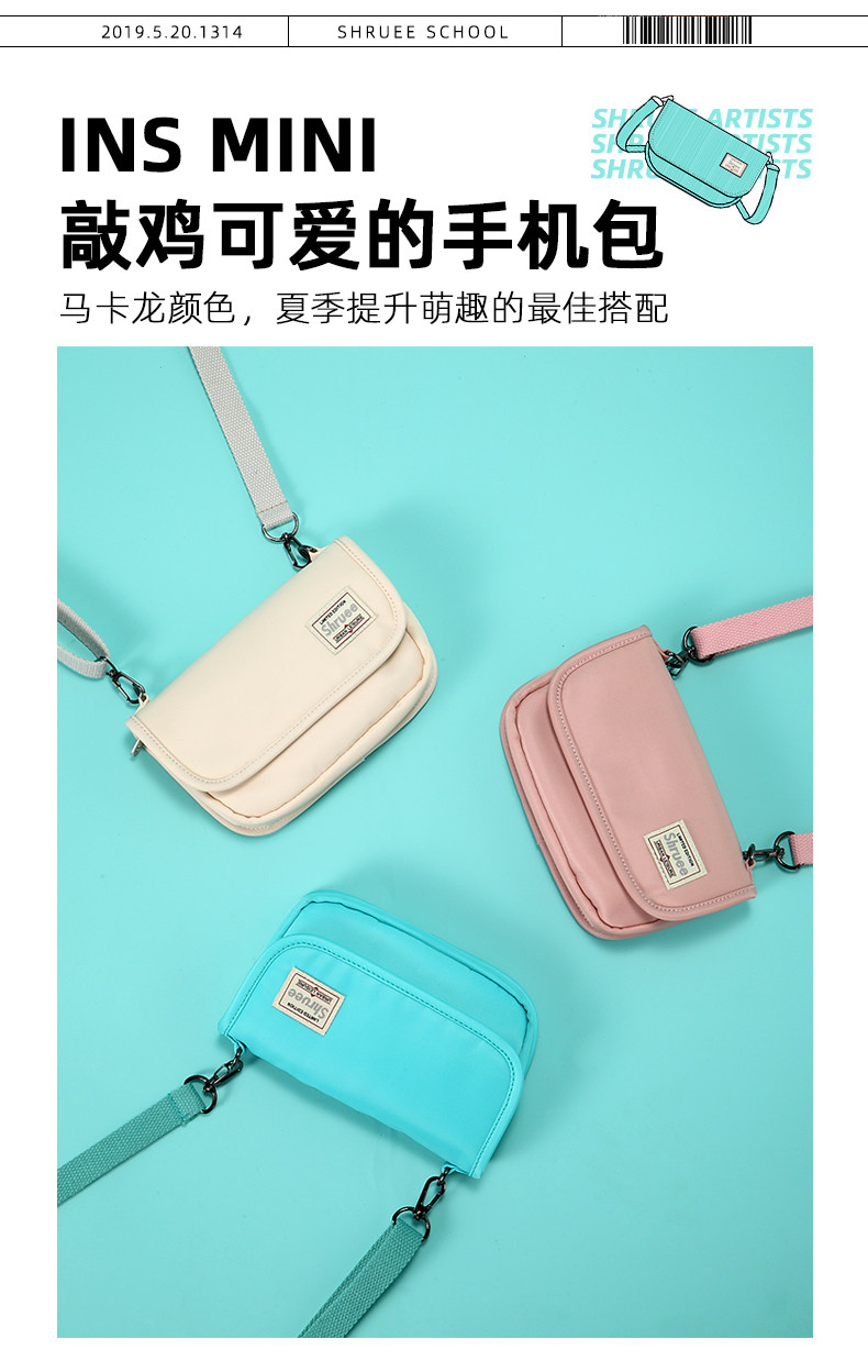 Схема сцены макет 1.jpg