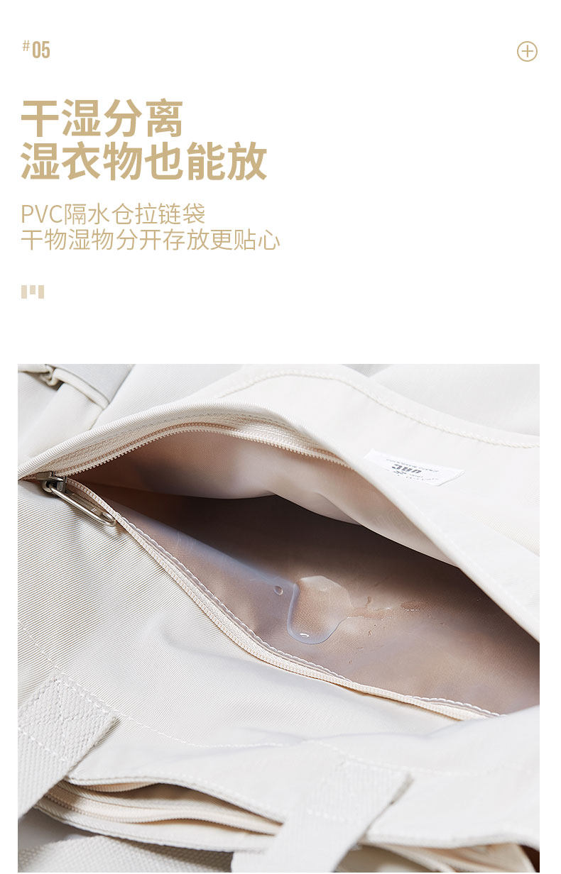 Подробности ОАК_06.jpg