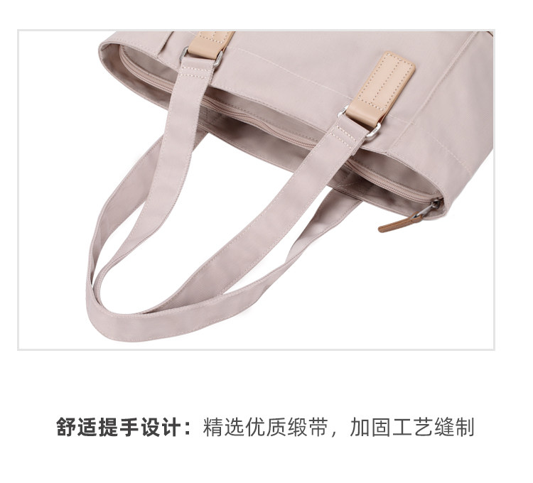 8146 подробнее page_20.jpg