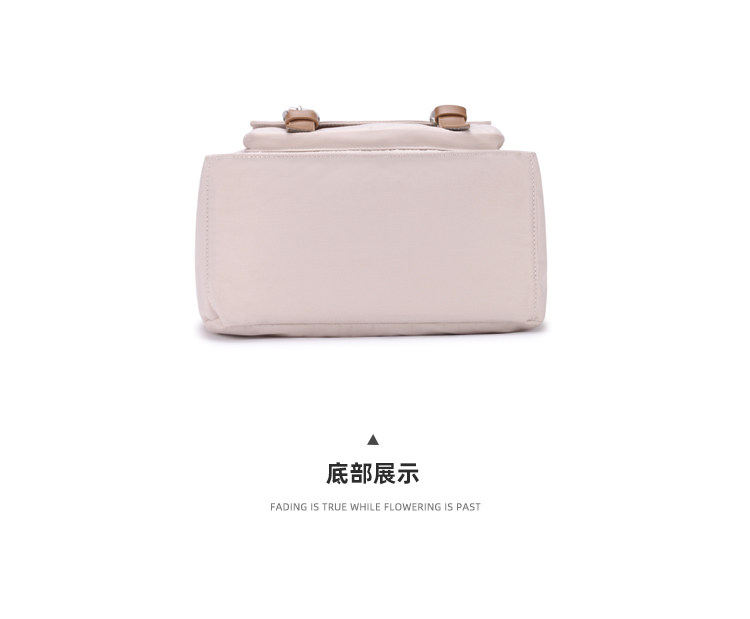 8146 подробнее page_15.jpg